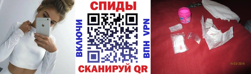 АМФЕТАМИН Розовый  Родники 