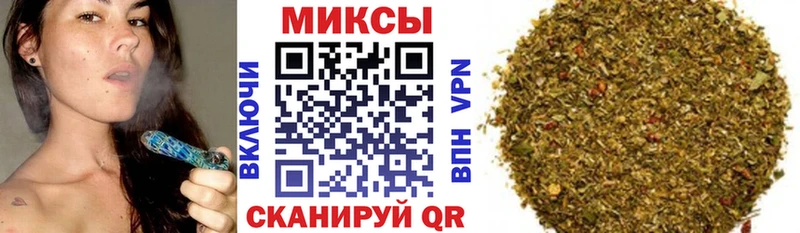 Бутират жидкий экстази Родники