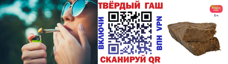 купить  сайты  Родники  ГАШ индика сатива 