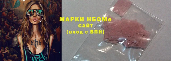 2c-b Алзамай