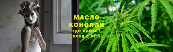 ГАЛЛЮЦИНОГЕННЫЕ ГРИБЫ Кулебаки