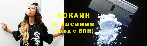 синтетический гашиш Алексеевка