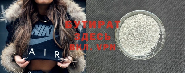 mix Куйбышев