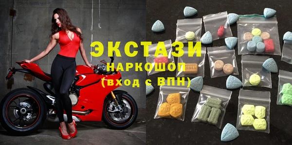 2c-b Алзамай