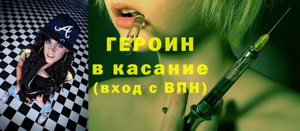 бутик Алексин