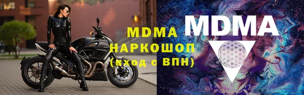 бутик Алексин