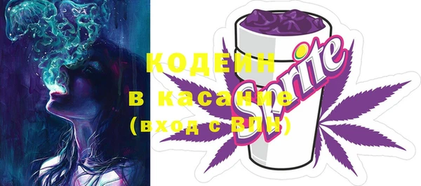 2c-b Алзамай