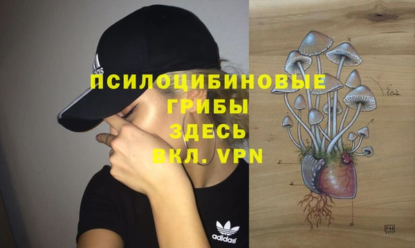 бутик Алексин
